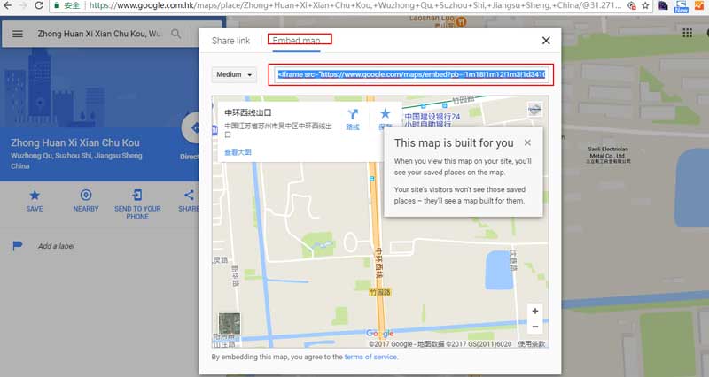 英文網(wǎng)站嵌入Google地圖